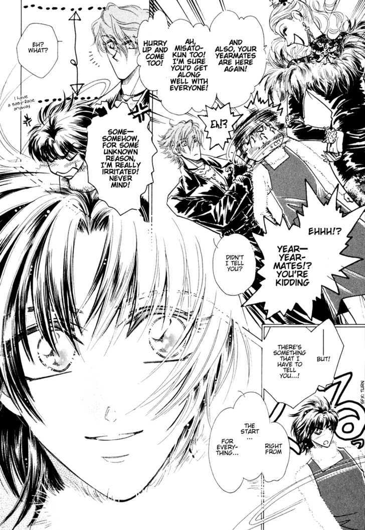 Ai no Hana Gin no Koi Chapter 2 page 28 - Chapter 2 : The Milky Way's Bouquet: Part 2