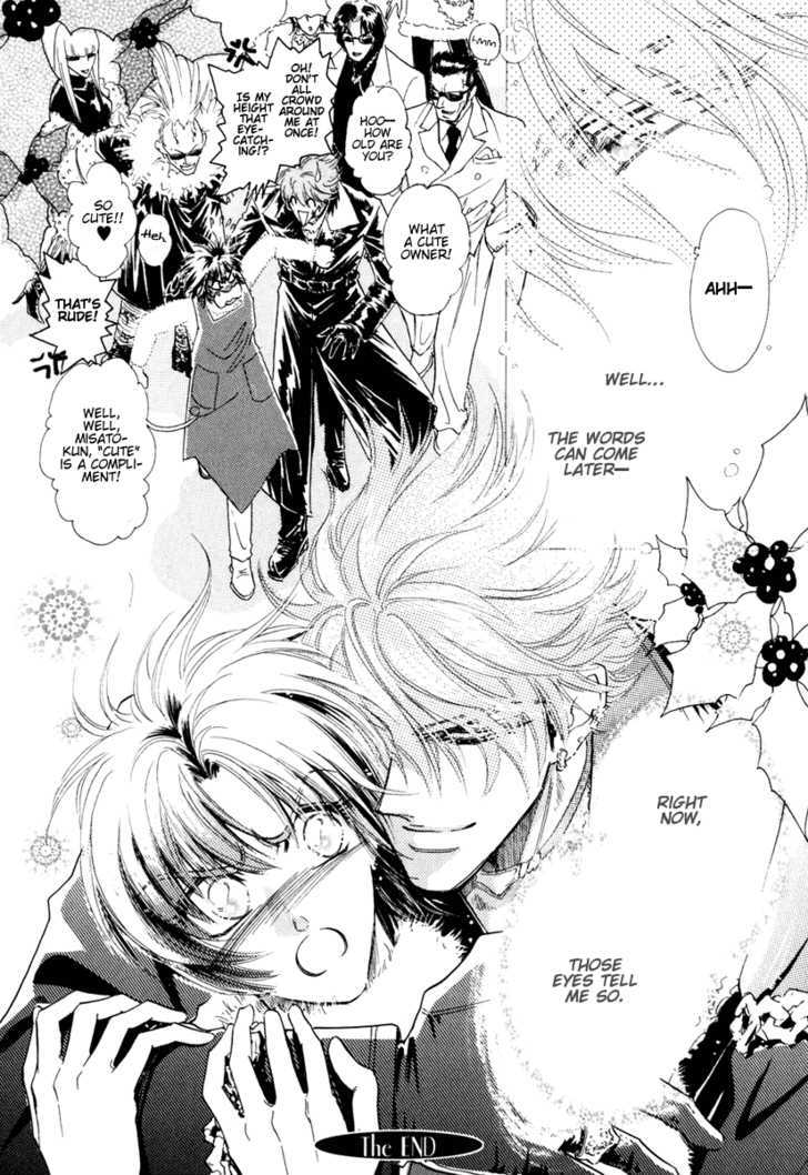 Ai no Hana Gin no Koi Chapter 2 page 30 - Chapter 2 : The Milky Way's Bouquet: Part 2