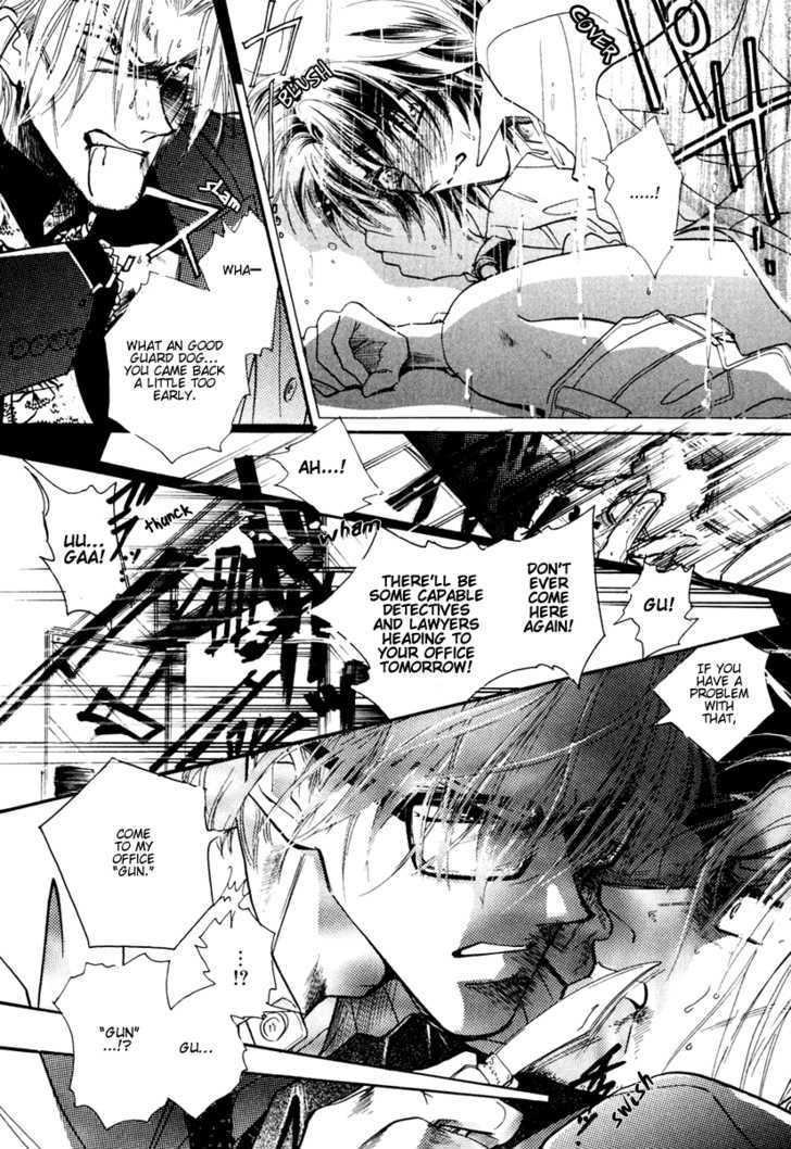 Ai no Hana Gin no Koi Chapter 2 page 8 - Chapter 2 : The Milky Way's Bouquet: Part 2