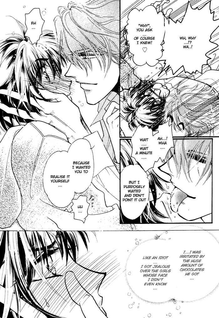 Ai no Hana Gin no Koi Chapter 3 page 13 - Chapter 3 : One-Billion Jealousies