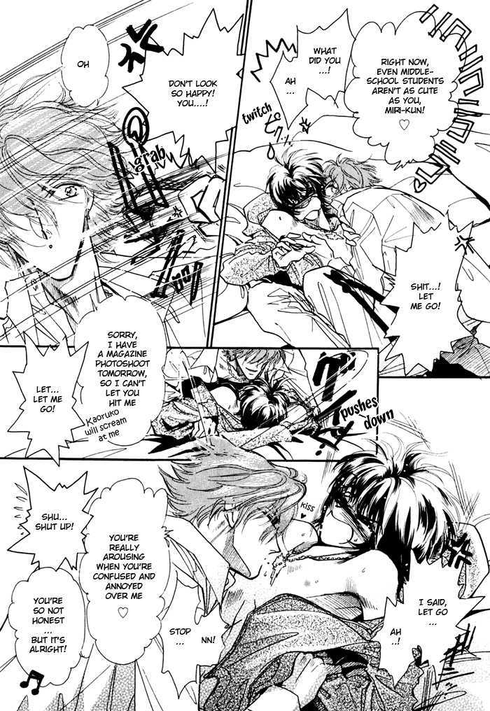 Ai no Hana Gin no Koi Chapter 3 page 14 - Chapter 3 : One-Billion Jealousies
