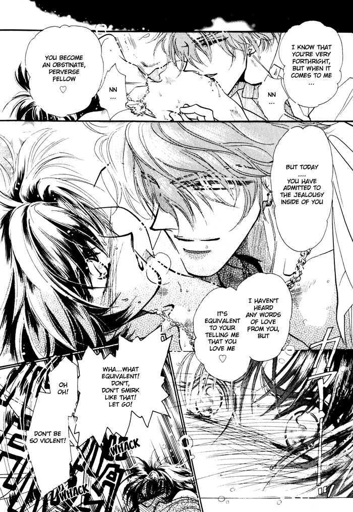Ai no Hana Gin no Koi Chapter 3 page 15 - Chapter 3 : One-Billion Jealousies