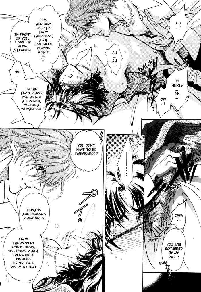 Ai no Hana Gin no Koi Chapter 3 page 16 - Chapter 3 : One-Billion Jealousies