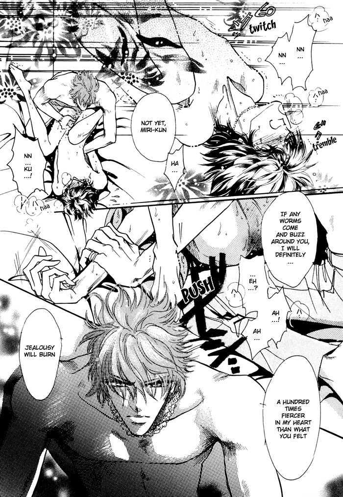 Ai no Hana Gin no Koi Chapter 3 page 18 - Chapter 3 : One-Billion Jealousies