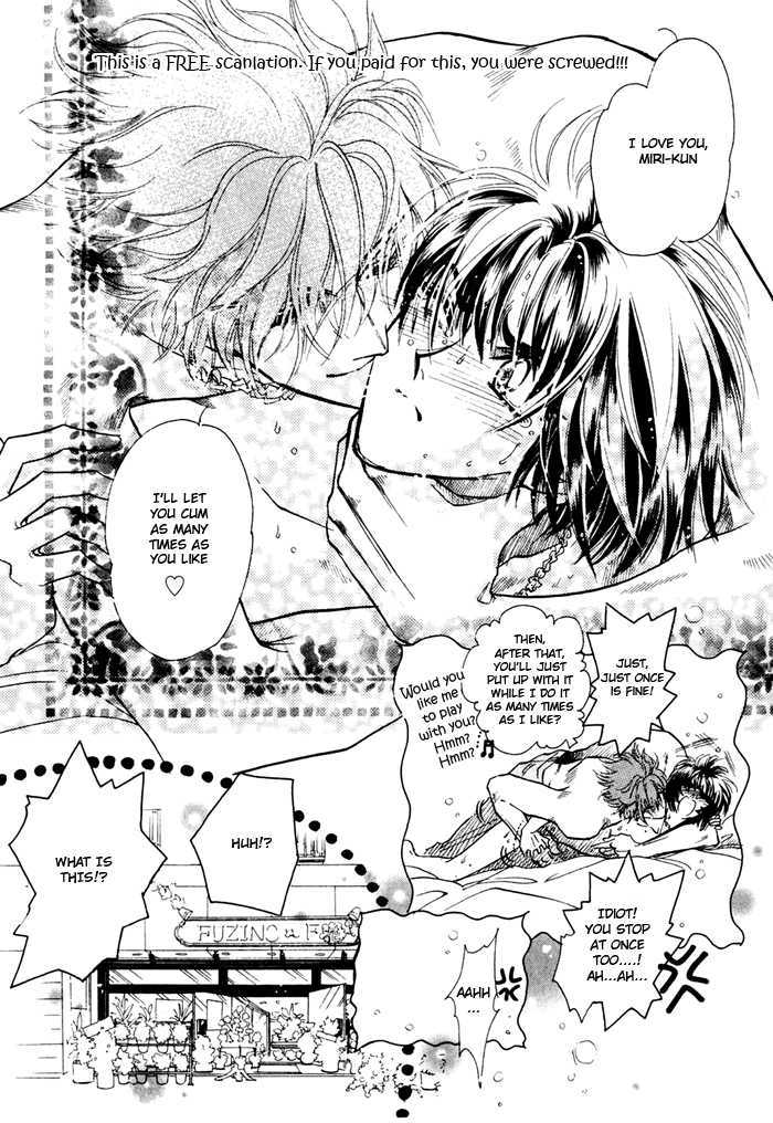 Ai no Hana Gin no Koi Chapter 3 page 22 - Chapter 3 : One-Billion Jealousies