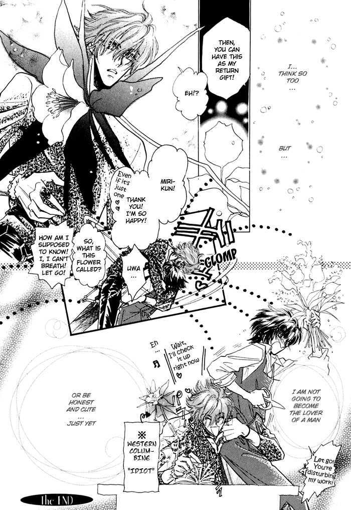 Ai no Hana Gin no Koi Chapter 3 page 24 - Chapter 3 : One-Billion Jealousies