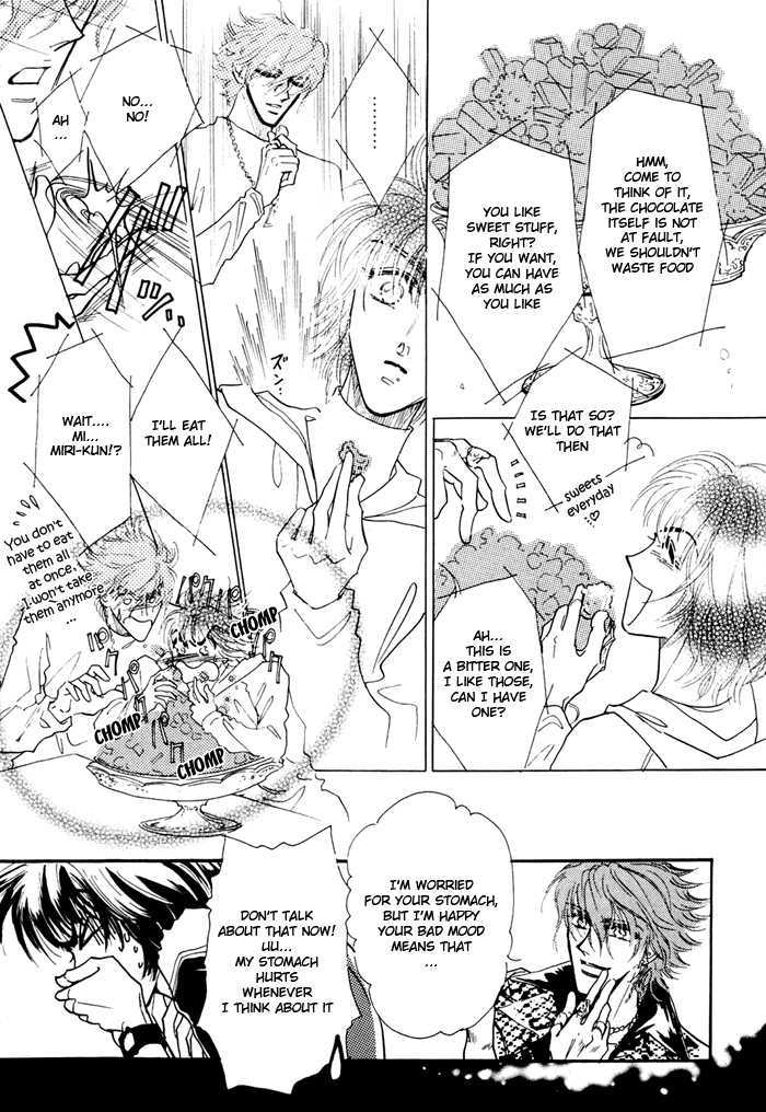 Ai no Hana Gin no Koi Chapter 3 page 6 - Chapter 3 : One-Billion Jealousies