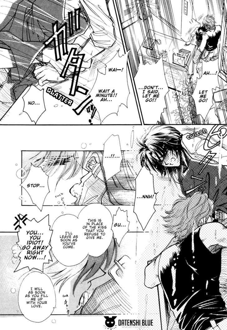 Ai no Hana Gin no Koi Chapter 4 page 10 - Chapter 4 : X-Trip