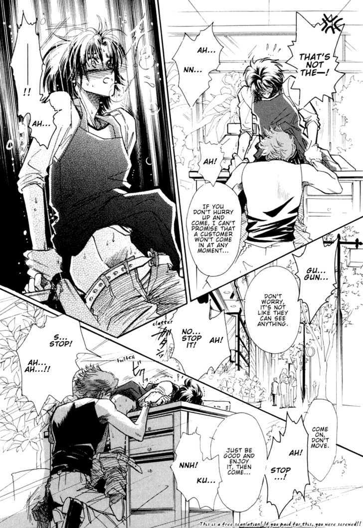 Ai no Hana Gin no Koi Chapter 4 page 11 - Chapter 4 : X-Trip