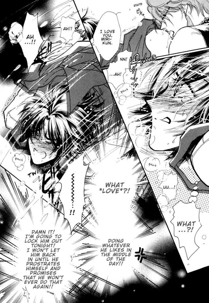 Ai no Hana Gin no Koi Chapter 4 page 12 - Chapter 4 : X-Trip