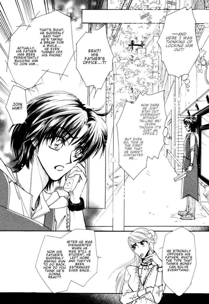 Ai no Hana Gin no Koi Chapter 4 page 13 - Chapter 4 : X-Trip