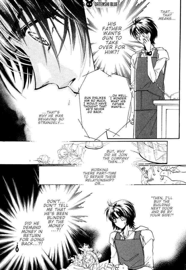 Ai no Hana Gin no Koi Chapter 4 page 14 - Chapter 4 : X-Trip