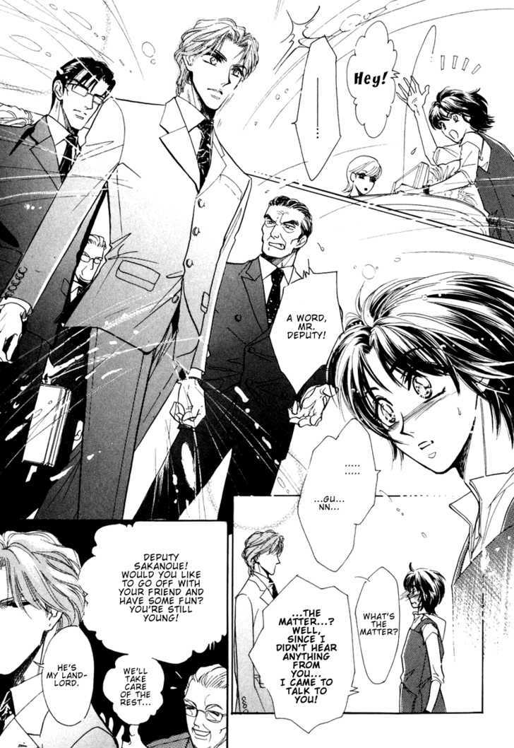 Ai no Hana Gin no Koi Chapter 4 page 16 - Chapter 4 : X-Trip