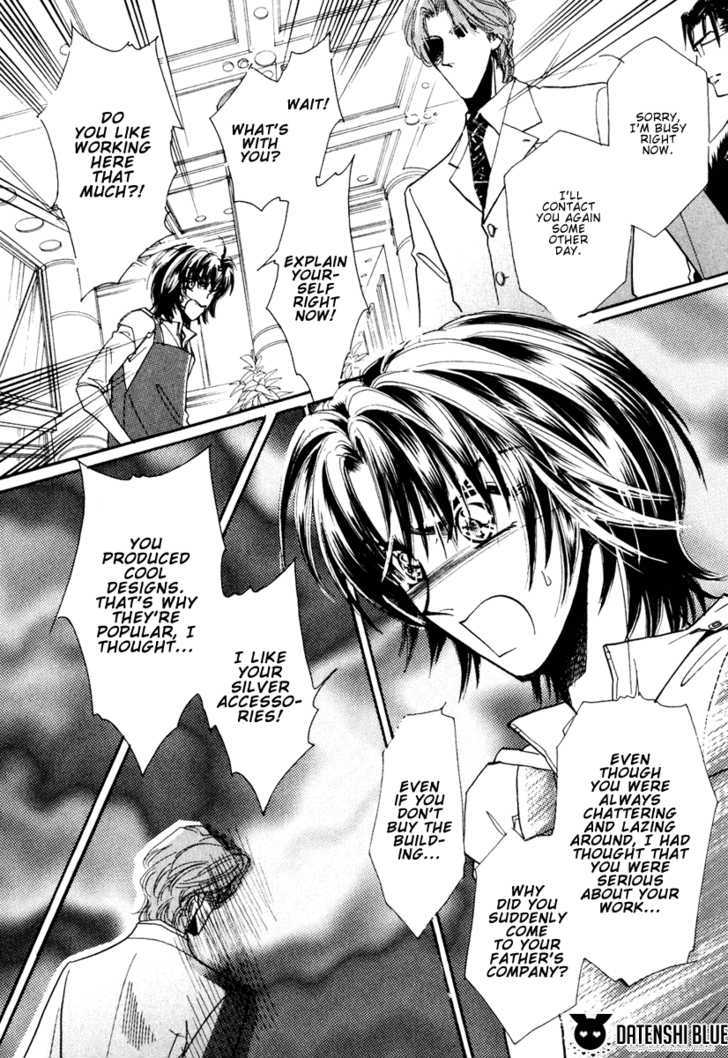Ai no Hana Gin no Koi Chapter 4 page 18 - Chapter 4 : X-Trip