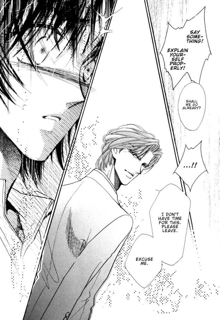 Ai no Hana Gin no Koi Chapter 4 page 19 - Chapter 4 : X-Trip