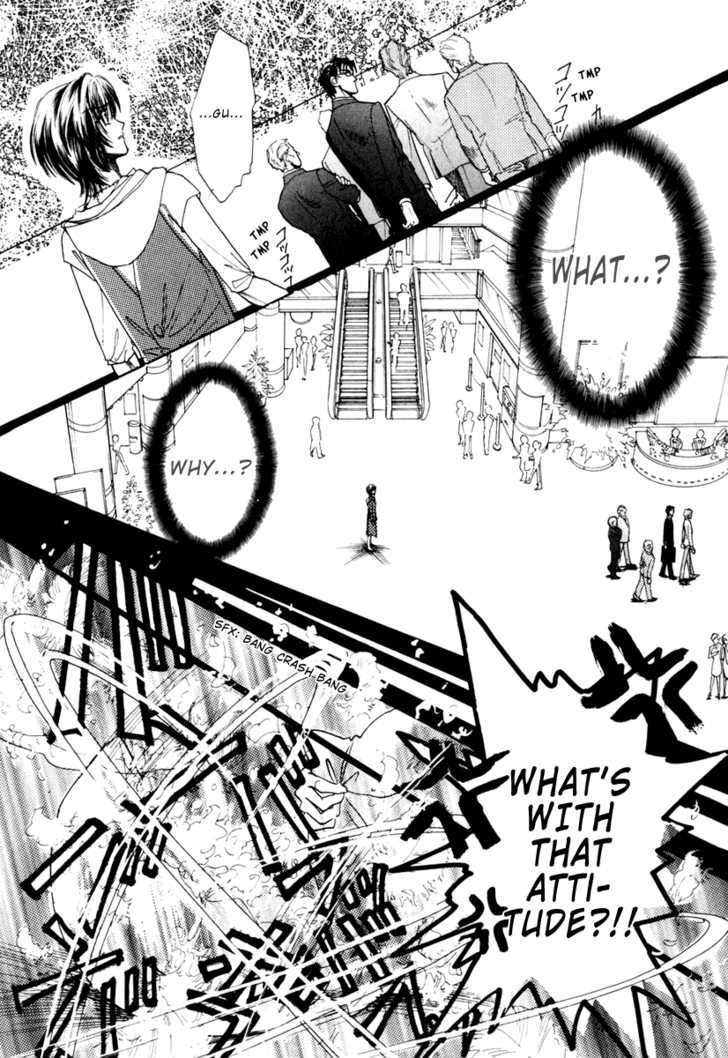 Ai no Hana Gin no Koi Chapter 4 page 20 - Chapter 4 : X-Trip