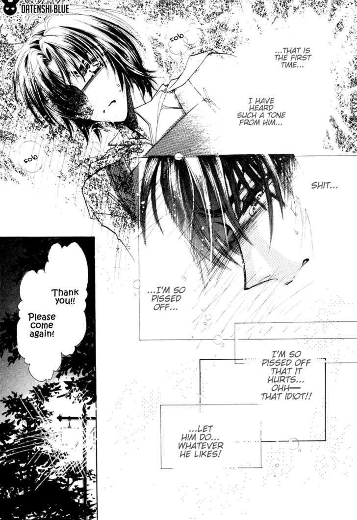 Ai no Hana Gin no Koi Chapter 4 page 22 - Chapter 4 : X-Trip
