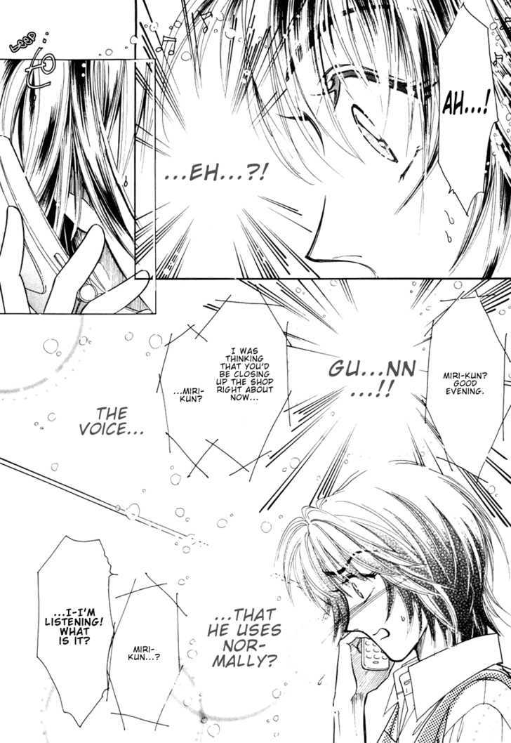 Ai no Hana Gin no Koi Chapter 4 page 24 - Chapter 4 : X-Trip