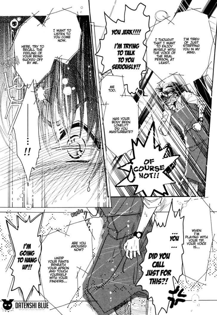 Ai no Hana Gin no Koi Chapter 4 page 26 - Chapter 4 : X-Trip