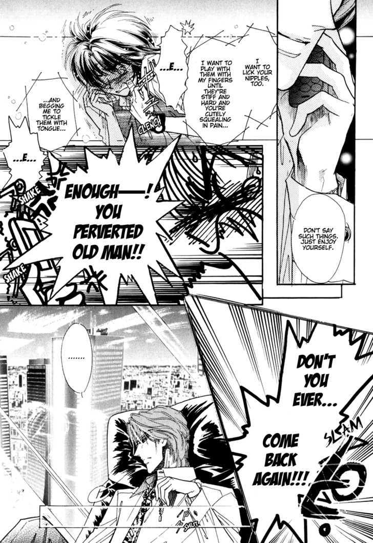 Ai no Hana Gin no Koi Chapter 4 page 27 - Chapter 4 : X-Trip