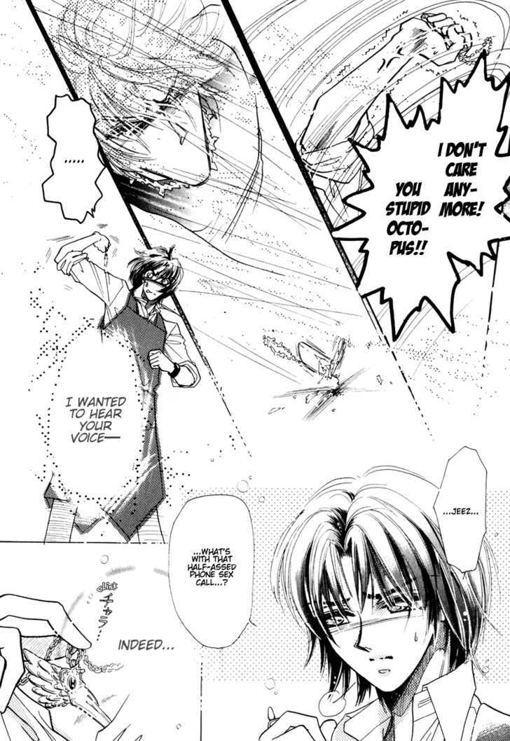 Ai no Hana Gin no Koi Chapter 4 page 28 - Chapter 4 : X-Trip
