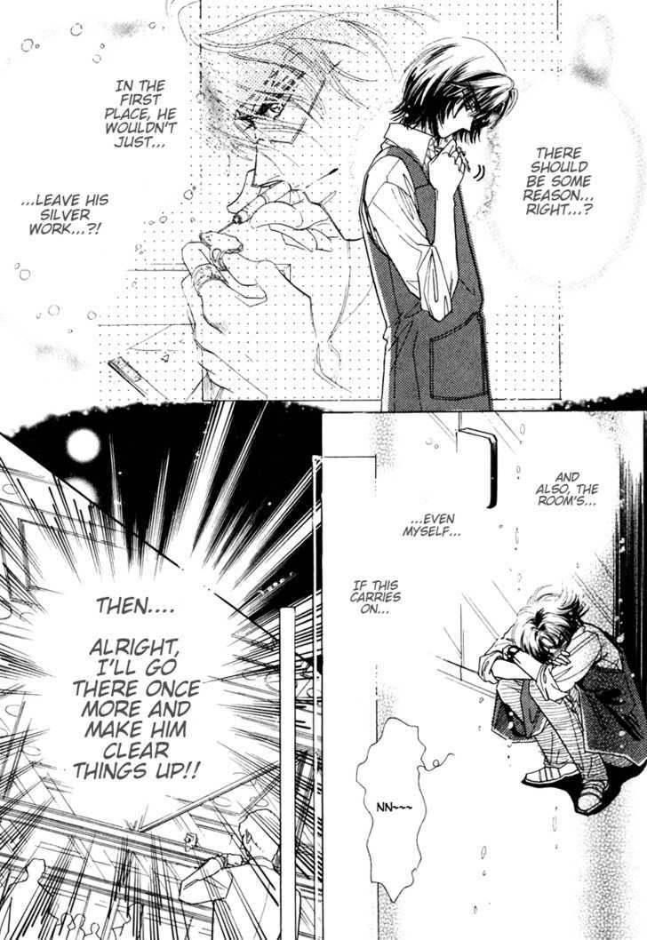 Ai no Hana Gin no Koi Chapter 4 page 29 - Chapter 4 : X-Trip