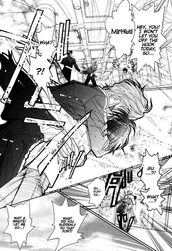 Ai no Hana Gin no Koi Chapter 4 page 31 - Chapter 4 : X-Trip