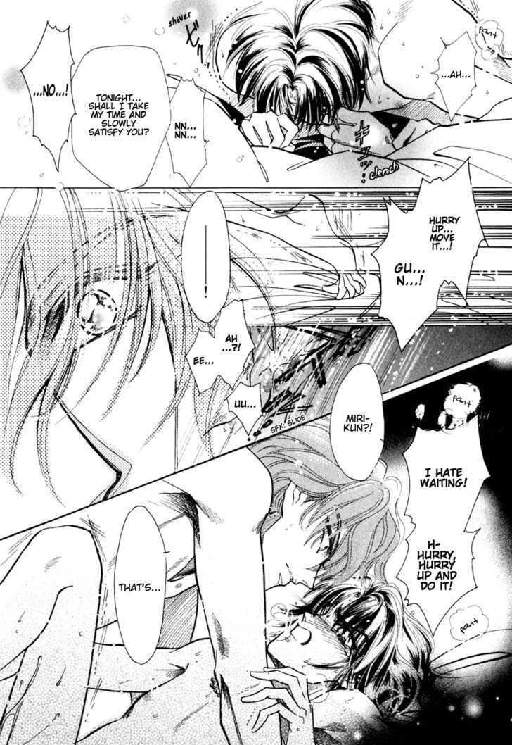 Ai no Hana Gin no Koi Chapter 4 page 35 - Chapter 4 : X-Trip