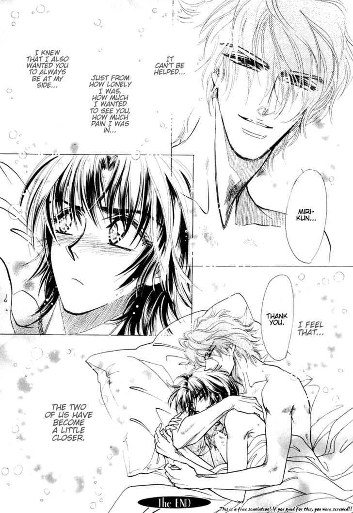 Ai no Hana Gin no Koi Chapter 4 page 39 - Chapter 4 : X-Trip