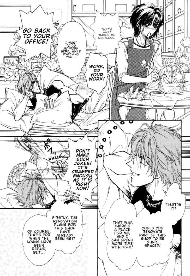 Ai no Hana Gin no Koi Chapter 4 page 4 - Chapter 4 : X-Trip