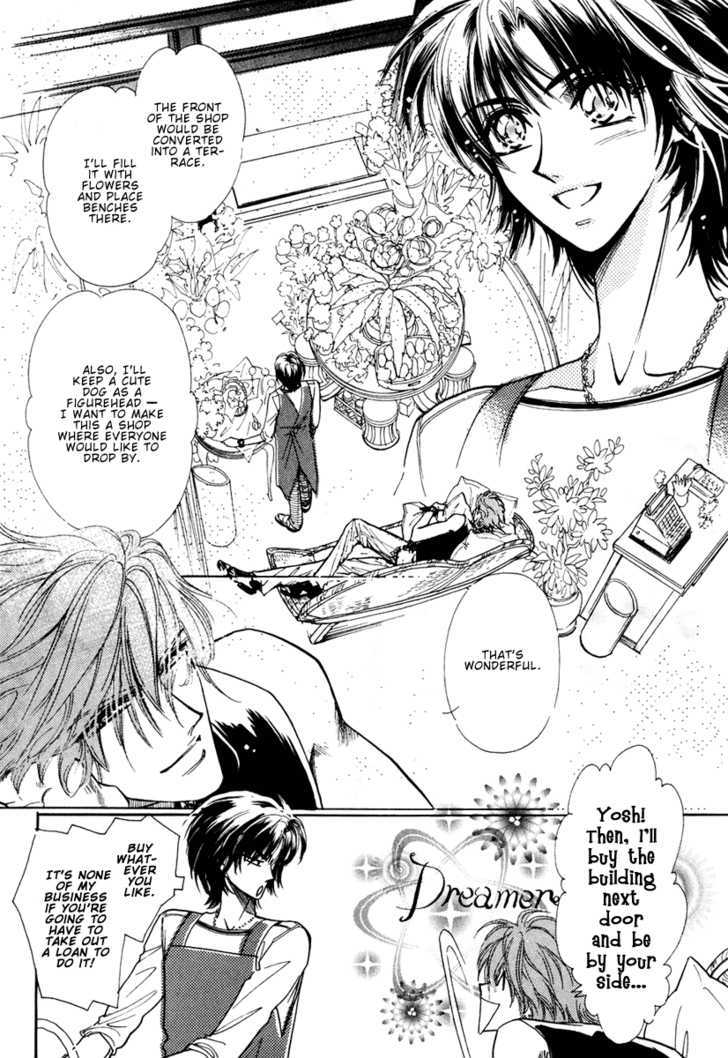 Ai no Hana Gin no Koi Chapter 4 page 5 - Chapter 4 : X-Trip