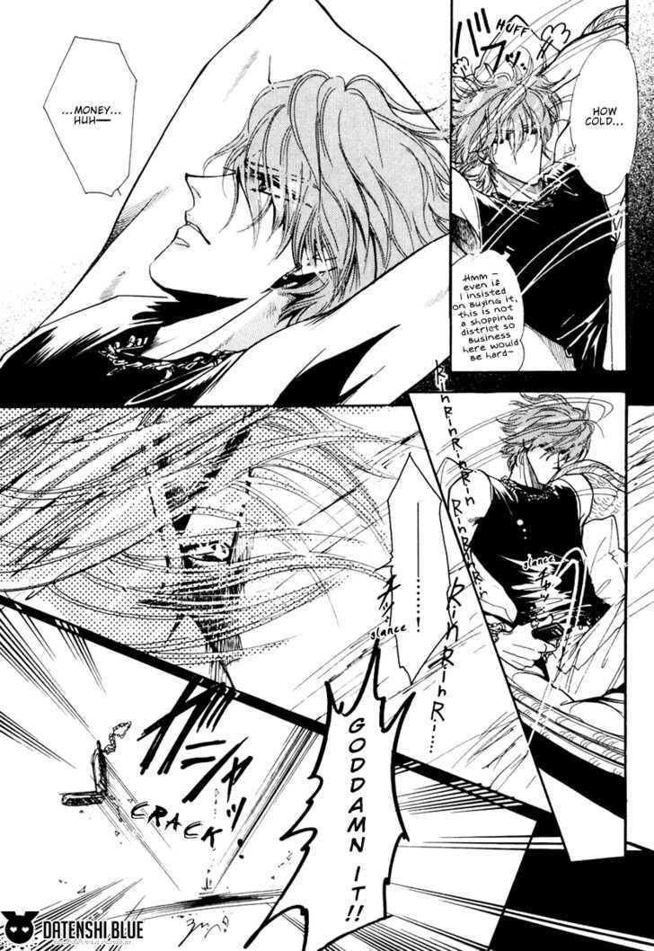 Ai no Hana Gin no Koi Chapter 4 page 6 - Chapter 4 : X-Trip