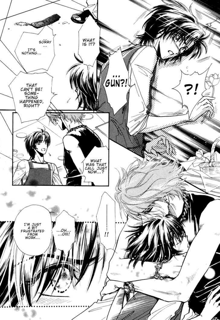 Ai no Hana Gin no Koi Chapter 4 page 7 - Chapter 4 : X-Trip