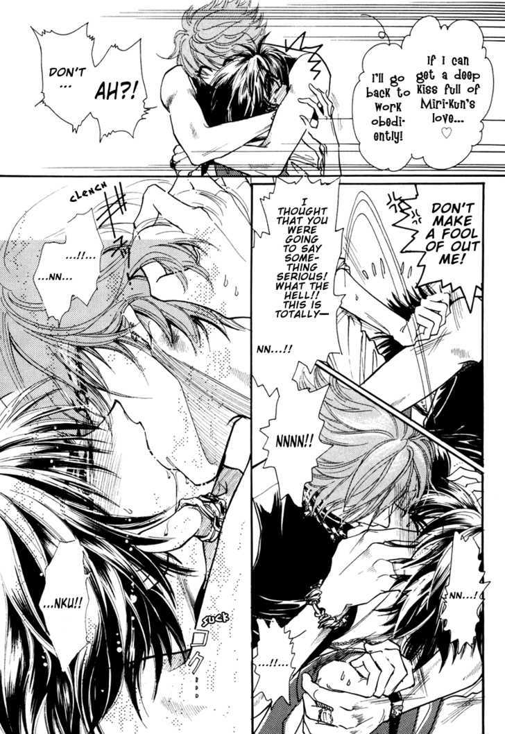 Ai no Hana Gin no Koi Chapter 4 page 8 - Chapter 4 : X-Trip