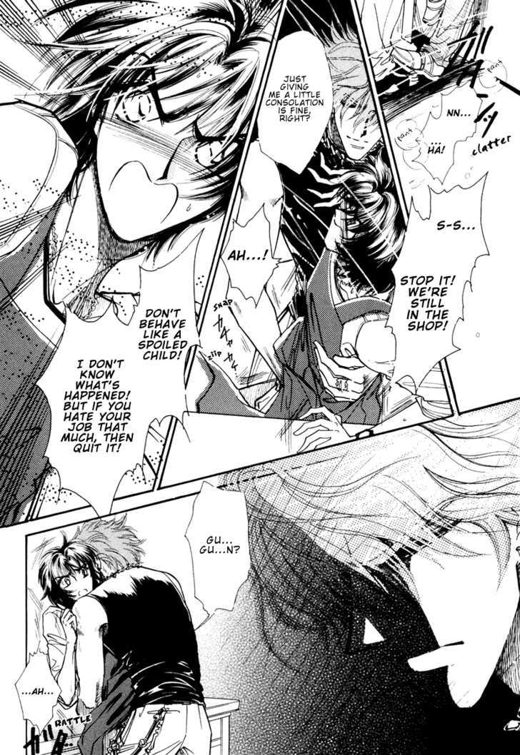 Ai no Hana Gin no Koi Chapter 4 page 9 - Chapter 4 : X-Trip
