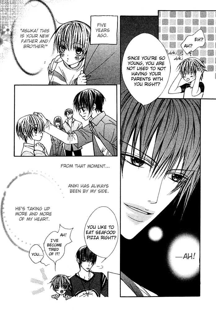 Ai no Houritsu Chapter 1 page 11 - Chapter 1 : Love Monster 1