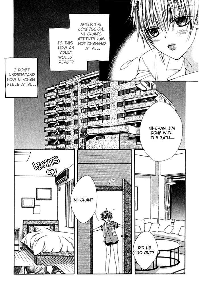 Ai no Houritsu Chapter 1 page 13 - Chapter 1 : Love Monster 1