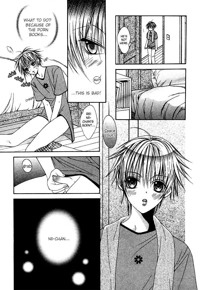 Ai no Houritsu Chapter 1 page 14 - Chapter 1 : Love Monster 1