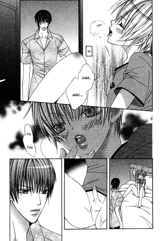 Ai no Houritsu Chapter 1 page 16 - Chapter 1 : Love Monster 1