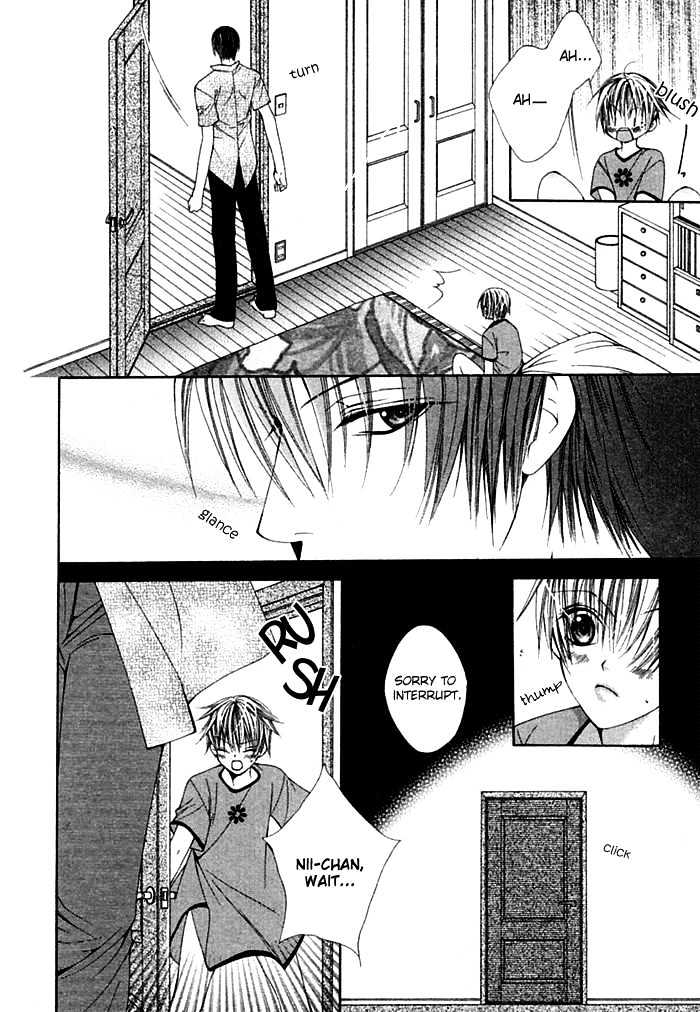 Ai no Houritsu Chapter 1 page 17 - Chapter 1 : Love Monster 1