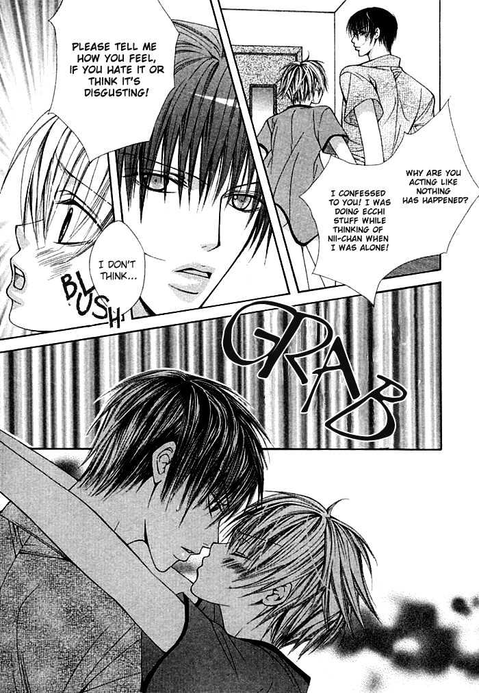 Ai no Houritsu Chapter 1 page 18 - Chapter 1 : Love Monster 1