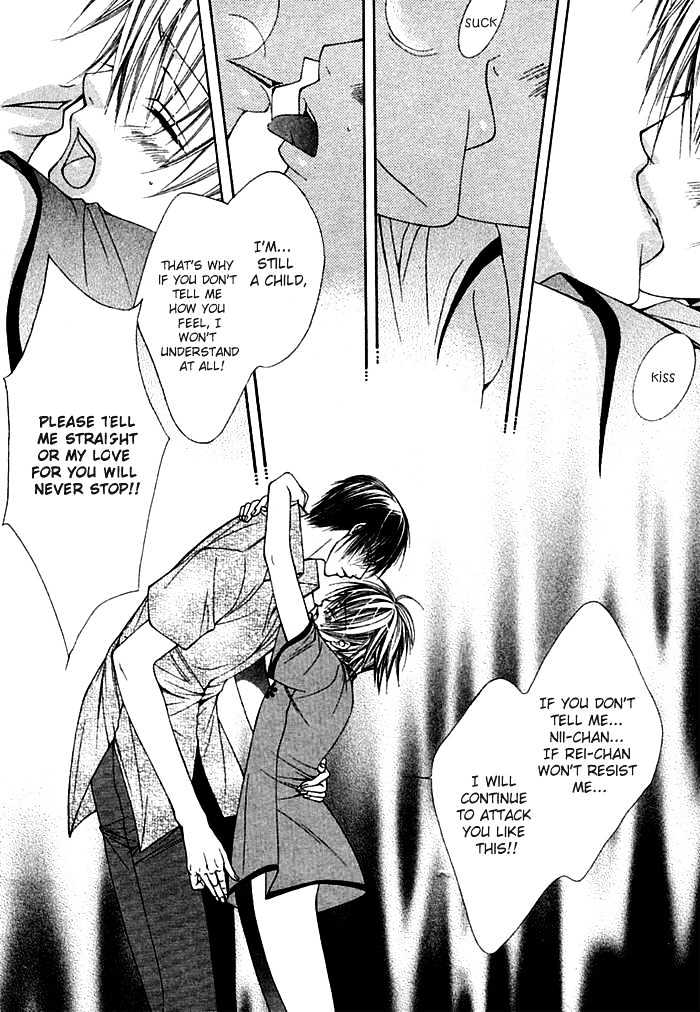 Ai no Houritsu Chapter 1 page 19 - Chapter 1 : Love Monster 1