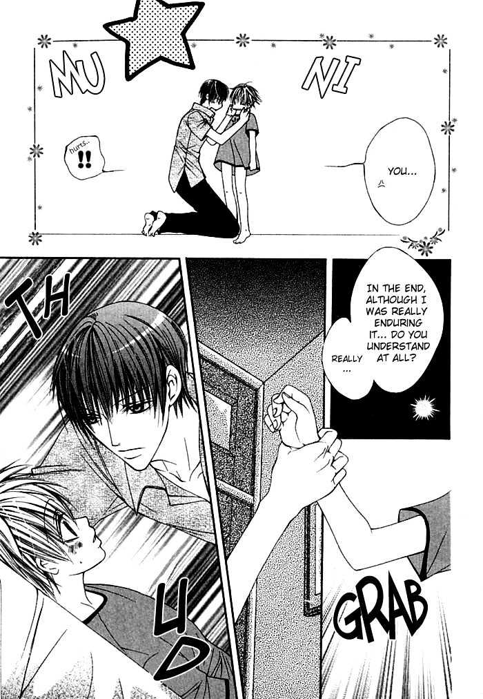 Ai no Houritsu Chapter 1 page 20 - Chapter 1 : Love Monster 1