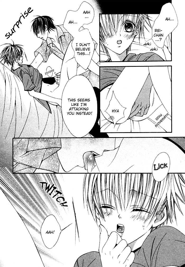 Ai no Houritsu Chapter 1 page 21 - Chapter 1 : Love Monster 1