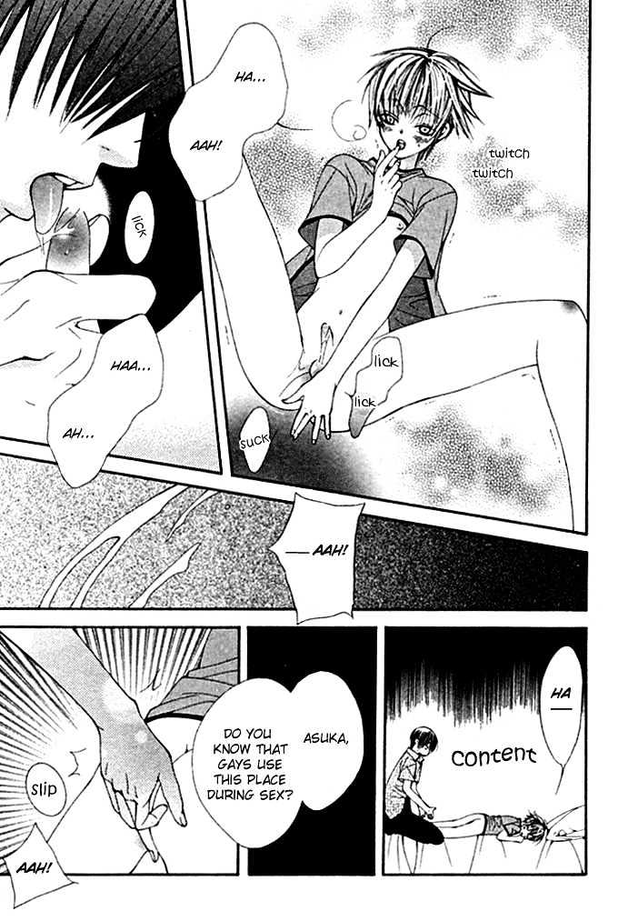 Ai no Houritsu Chapter 1 page 22 - Chapter 1 : Love Monster 1