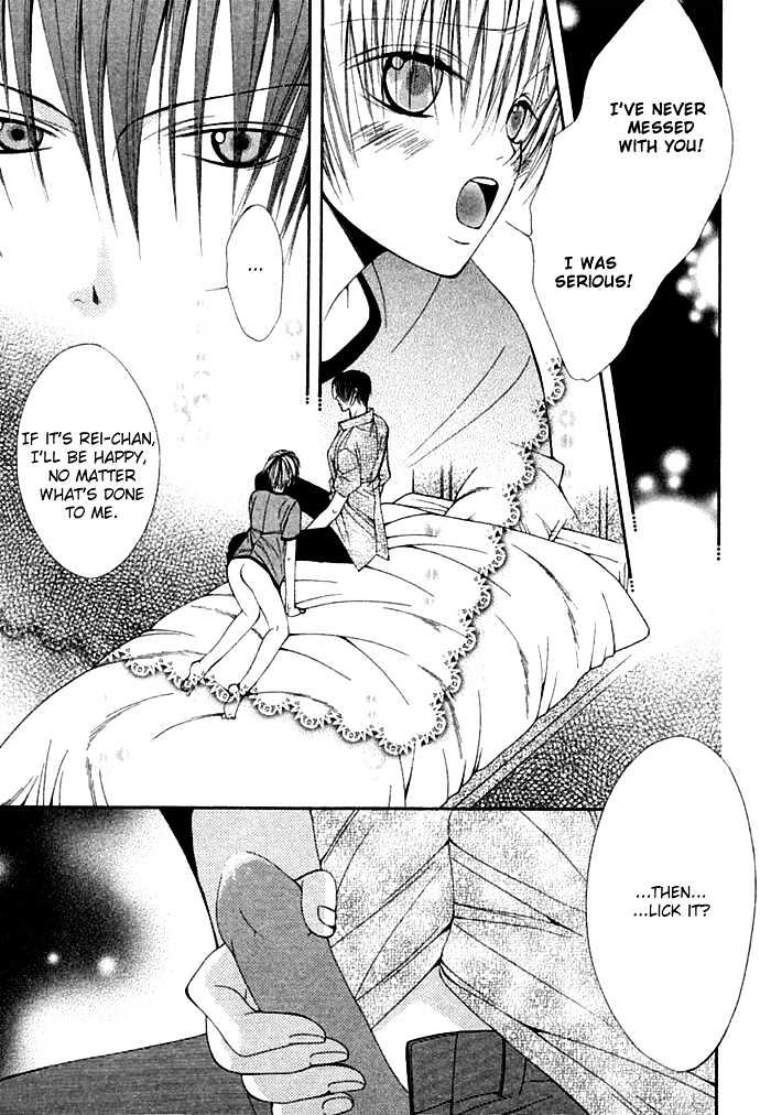 Ai no Houritsu Chapter 1 page 24 - Chapter 1 : Love Monster 1