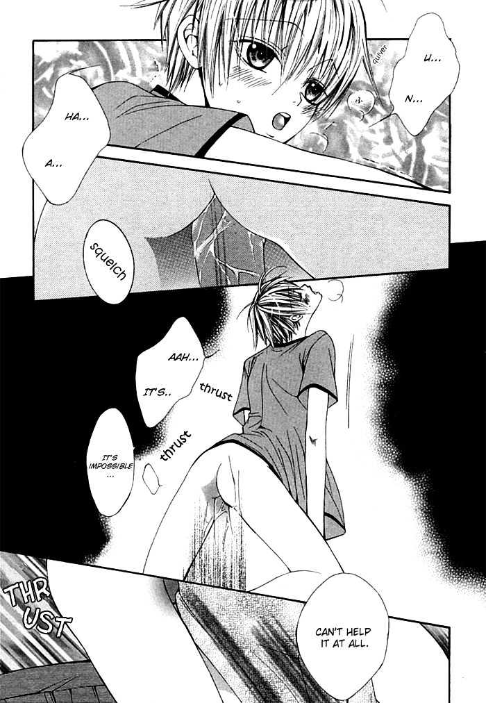 Ai no Houritsu Chapter 1 page 26 - Chapter 1 : Love Monster 1