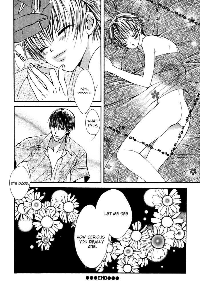 Ai no Houritsu Chapter 1 page 29 - Chapter 1 : Love Monster 1