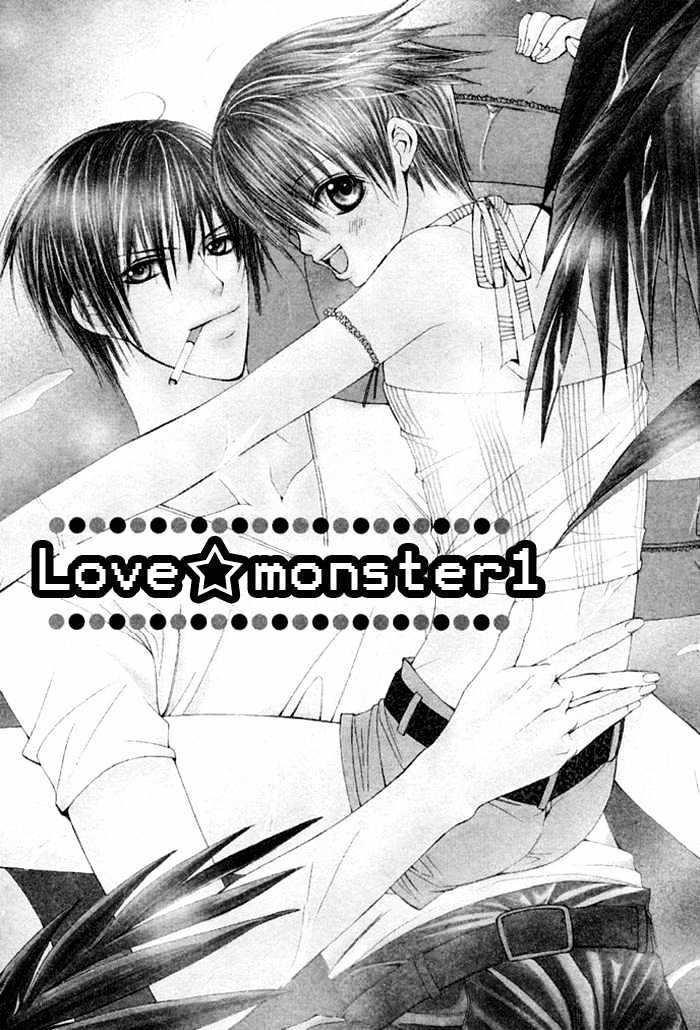 Ai no Houritsu Chapter 1 page 6 - Chapter 1 : Love Monster 1