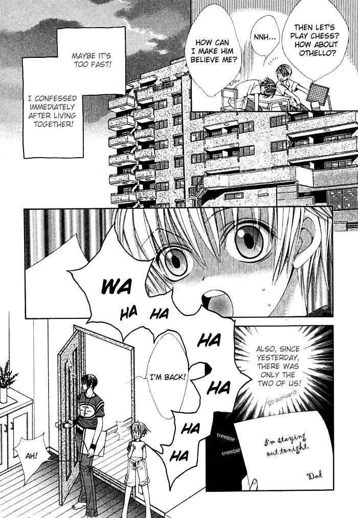 Ai no Houritsu Chapter 1 page 9 - Chapter 1 : Love Monster 1